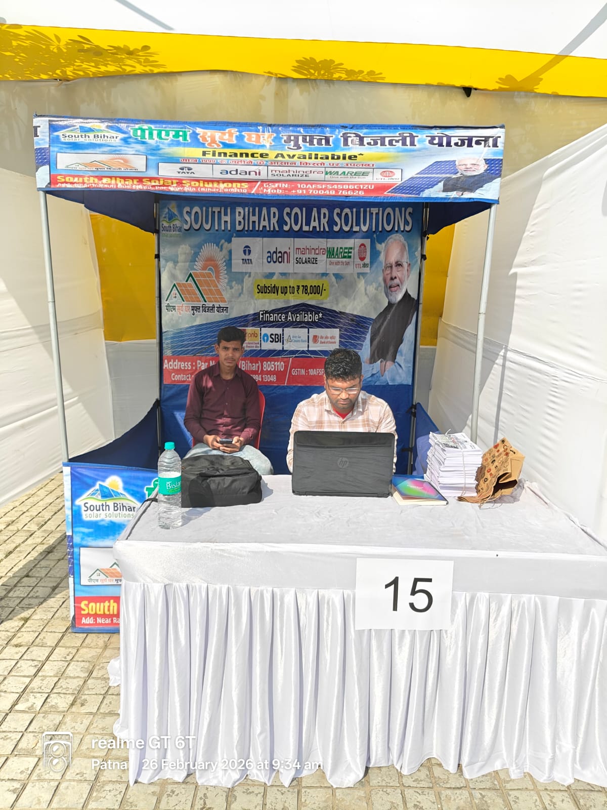Solar Project